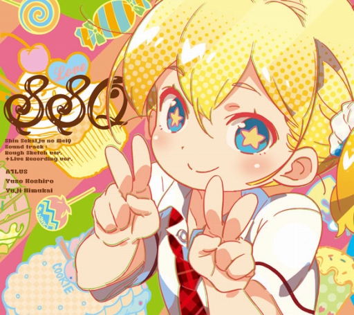 画像ギャラリー No.001のサムネイル画像 / 「新・世界樹の迷宮 ミレニアムの少女」先着購入特典の表紙イラストが公開