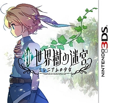 画像ギャラリー No.003のサムネイル画像 / 「新・世界樹の迷宮 ミレニアムの少女」公式サイト更新でストーリーPVが公開