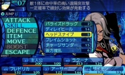 画像ギャラリー No.007のサムネイル画像 / 「新・世界樹の迷宮 ミレニアムの少女」，多彩なスキルをキャラに付与できる「グリモア」やそれを管理する「ギルドハウス」の概要などが公開に