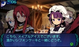 画像ギャラリー No.011のサムネイル画像 / 「新・世界樹の迷宮 ミレニアムの少女」，多彩なスキルをキャラに付与できる「グリモア」やそれを管理する「ギルドハウス」の概要などが公開に
