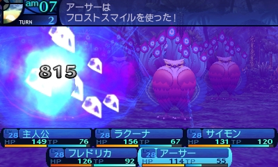 画像ギャラリー No.024のサムネイル画像 / 「新・世界樹の迷宮 ミレニアムの少女」，多彩なスキルをキャラに付与できる「グリモア」やそれを管理する「ギルドハウス」の概要などが公開に