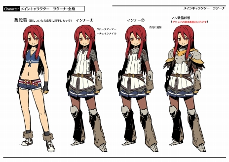 画像ギャラリー No.013のサムネイル画像 / 「新・世界樹の迷宮 ミレニアムの少女」のアニメーションカットが公開。日向悠二氏による監修のもとマッドハウスが制作