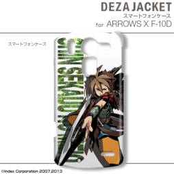 画像ギャラリー No.017のサムネイル画像 / 「新・世界樹の迷宮」デザインのスキンシールやスマホ用ケースなどが登場