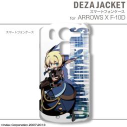 画像ギャラリー No.018のサムネイル画像 / 「新・世界樹の迷宮」デザインのスキンシールやスマホ用ケースなどが登場