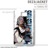 画像ギャラリー No.029のサムネイル画像 / 「新・世界樹の迷宮」デザインのスキンシールやスマホ用ケースなどが登場