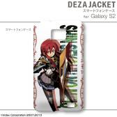 画像ギャラリー No.030のサムネイル画像 / 「新・世界樹の迷宮」デザインのスキンシールやスマホ用ケースなどが登場