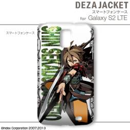画像ギャラリー No.032のサムネイル画像 / 「新・世界樹の迷宮」デザインのスキンシールやスマホ用ケースなどが登場