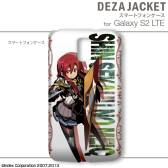 画像ギャラリー No.035のサムネイル画像 / 「新・世界樹の迷宮」デザインのスキンシールやスマホ用ケースなどが登場