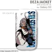画像ギャラリー No.039のサムネイル画像 / 「新・世界樹の迷宮」デザインのスキンシールやスマホ用ケースなどが登場