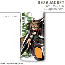 画像ギャラリー No.042のサムネイル画像 / 「新・世界樹の迷宮」デザインのスキンシールやスマホ用ケースなどが登場