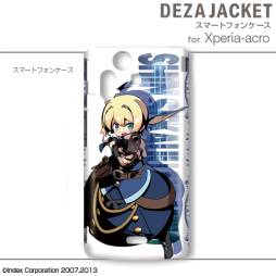 画像ギャラリー No.043のサムネイル画像 / 「新・世界樹の迷宮」デザインのスキンシールやスマホ用ケースなどが登場