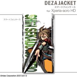 画像ギャラリー No.047のサムネイル画像 / 「新・世界樹の迷宮」デザインのスキンシールやスマホ用ケースなどが登場