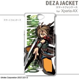 画像ギャラリー No.052のサムネイル画像 / 「新・世界樹の迷宮」デザインのスキンシールやスマホ用ケースなどが登場