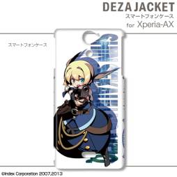 画像ギャラリー No.053のサムネイル画像 / 「新・世界樹の迷宮」デザインのスキンシールやスマホ用ケースなどが登場