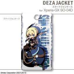 画像ギャラリー No.058のサムネイル画像 / 「新・世界樹の迷宮」デザインのスキンシールやスマホ用ケースなどが登場