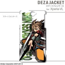 画像ギャラリー No.062のサムネイル画像 / 「新・世界樹の迷宮」デザインのスキンシールやスマホ用ケースなどが登場