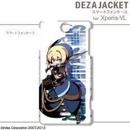 画像ギャラリー No.063のサムネイル画像 / 「新・世界樹の迷宮」デザインのスキンシールやスマホ用ケースなどが登場