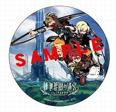 画像ギャラリー No.005のサムネイル画像 / 「新・世界樹の迷宮 ミレニアムの少女」，限定グッズの販売や描き下ろしイラストなどが展示される店舗タイアップイベントの開催が決定