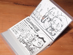 画像ギャラリー No.010のサムネイル画像 / 「新・世界樹の迷宮 ミレニアムの少女」の世界が秋葉原に出現。店舗タイアップイベント「新世界樹のものがたり」が7月末まで開催