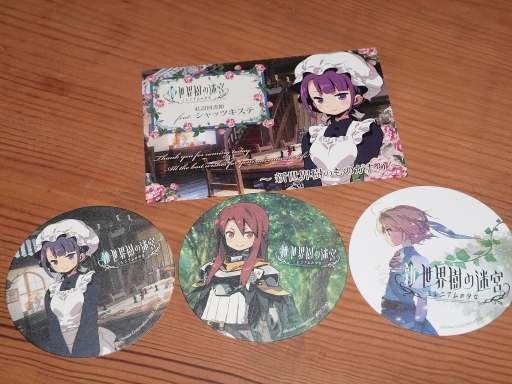 画像ギャラリー No.016のサムネイル画像 / 「新・世界樹の迷宮 ミレニアムの少女」の世界が秋葉原に出現。店舗タイアップイベント「新世界樹のものがたり」が7月末まで開催