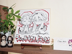 画像ギャラリー No.019のサムネイル画像 / 「新・世界樹の迷宮 ミレニアムの少女」の世界が秋葉原に出現。店舗タイアップイベント「新世界樹のものがたり」が7月末まで開催