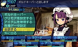 画像ギャラリー No.006のサムネイル画像 / !!ああっと!! 面白さF.O.E級のシリーズ新展開「新・世界樹の迷宮 ミレニアムの少女」をレビュー
