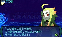 画像ギャラリー No.009のサムネイル画像 / !!ああっと!! 面白さF.O.E級のシリーズ新展開「新・世界樹の迷宮 ミレニアムの少女」をレビュー