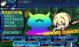 画像ギャラリー No.016のサムネイル画像 / !!ああっと!! 面白さF.O.E級のシリーズ新展開「新・世界樹の迷宮 ミレニアムの少女」をレビュー
