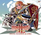画像ギャラリー No.002のサムネイル画像 / 「新・世界樹の迷宮 ミレニアムの少女」発売日に配布した小冊子を限定公開