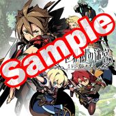 画像ギャラリー No.005のサムネイル画像 / 「新・世界樹の迷宮 ミレニアムの少女」発売日に配布した小冊子を限定公開
