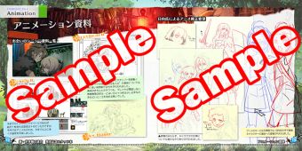 画像ギャラリー No.006のサムネイル画像 / 「新・世界樹の迷宮 ミレニアムの少女」発売日に配布した小冊子を限定公開