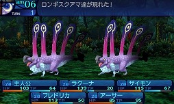 新・世界樹の迷宮 ミレニアムの少女