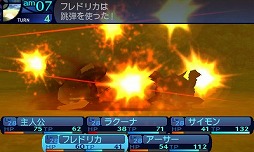 新・世界樹の迷宮 ミレニアムの少女