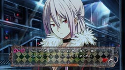 画像ギャラリー No.008のサムネイル画像 / 「DISORDER6」が今夏に発売。殺人事件の重要参考人に浮上した記憶喪失の男女の逃亡劇を描く，サスペンス･フィクションアドベンチャー第2弾