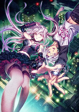 画像ギャラリー No.002のサムネイル画像 / 「DISORDER6」のWebラジオが放送決定。第1回は6月13日に配信