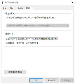 画像ギャラリー No.055のサムネイル画像 / 「GSX 1000」レビュー。ゼンハイザー初のゲーマー向けUSBサウンドデバイスには,価格以上の価値があった