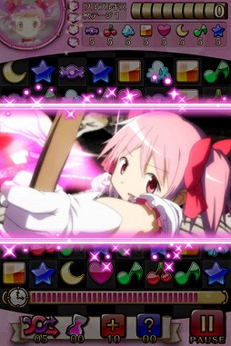 魔法少女まどかマギカ パズル オブ メモリーズ