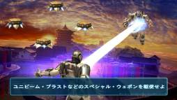 アイアンマン3 - 公式ゲーム