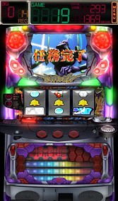 画像ギャラリー No.005のサムネイル画像 / iOS版パチスロアプリ「ヱヴァ〜生命の鼓動〜」が配信開始。実機演出を再現
