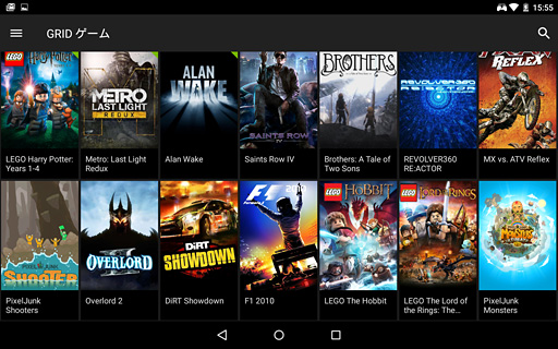画像ギャラリー No.023のサムネイル画像 / NVIDIAが国内提供開始のクラウドゲームサービス「GRID Game Streaming Service」にさっそく接続してみた