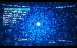 画像ギャラリー No.032のサムネイル画像 / NVIDIAが国内提供開始のクラウドゲームサービス「GRID Game Streaming Service」にさっそく接続してみた