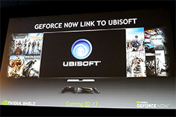 画像ギャラリー No.007のサムネイル画像 / ［GDC 2017］PCおよびMac用クラウドゲームサービス「GeForce NOW」の概要が明らかに