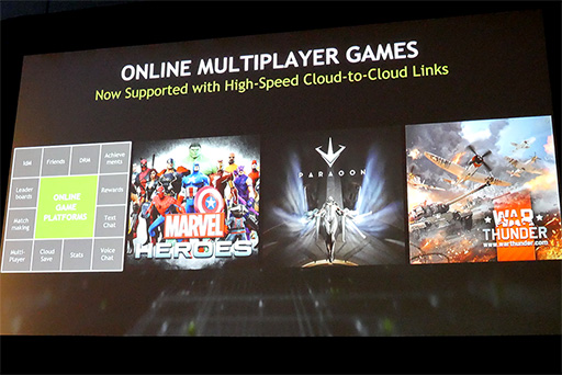 画像ギャラリー No.009のサムネイル画像 / ［GDC 2017］PCおよびMac用クラウドゲームサービス「GeForce NOW」の概要が明らかに