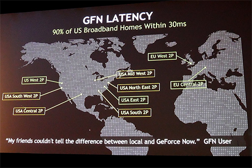 画像ギャラリー No.010のサムネイル画像 / ［GDC 2017］PCおよびMac用クラウドゲームサービス「GeForce NOW」の概要が明らかに