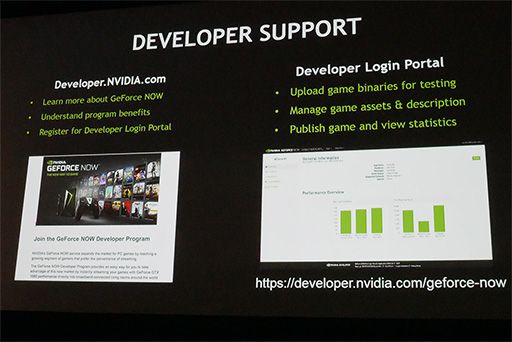 画像ギャラリー No.012のサムネイル画像 / ［GDC 2017］PCおよびMac用クラウドゲームサービス「GeForce NOW」の概要が明らかに