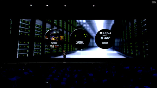 画像ギャラリー No.003のサムネイル画像 / GeForce NOWがワイヤレスVR＆ARに対応し，RTXクラウドゲームサーバーはソフトバンクが2019年後半に国内展開――NVIDIAが発表