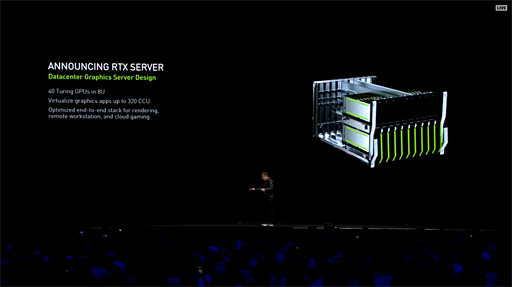 画像ギャラリー No.004のサムネイル画像 / GeForce NOWがワイヤレスVR＆ARに対応し，RTXクラウドゲームサーバーはソフトバンクが2019年後半に国内展開――NVIDIAが発表