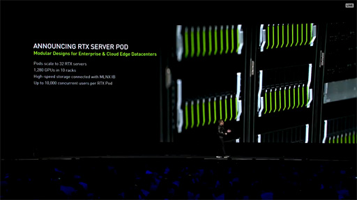 画像ギャラリー No.005のサムネイル画像 / GeForce NOWがワイヤレスVR＆ARに対応し，RTXクラウドゲームサーバーはソフトバンクが2019年後半に国内展開――NVIDIAが発表