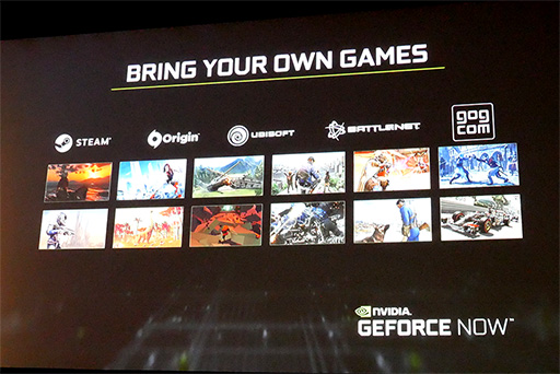 画像ギャラリー No.009のサムネイル画像 / 今冬にβ版開始予定のクラウドゲームサービス「GeForce NOW」について,ソフトバンクとNVIDIAに詳しいところを聞いてみた