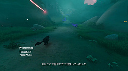 画像ギャラリー No.025のサムネイル画像 / 実は非対応タイトルも動く?「GeForce NOW Powered by SoftBank」のベータ版サービスを使ってみた